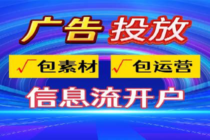 百度推广托管成功案例，提升品牌知名度