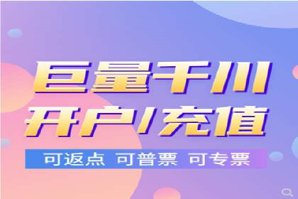 企业如何选择合适的百度推广预算？案例解读
