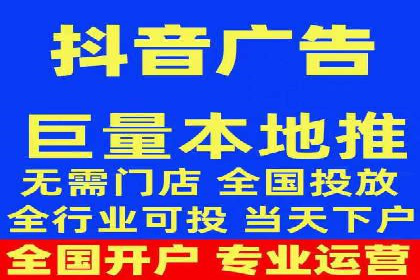 竞价开户经验分享：如何提高转化率